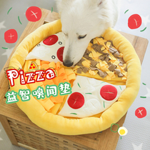Pet pizza sniffing mat sound game training mat plush accompany border pasture puzzle leak dog toy