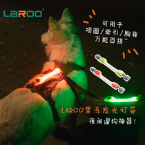 Pet luminous jelly Joker with led safety light luminous pendant waterproof anti-lost dog cool bright night light