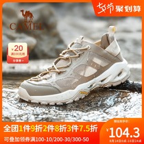 Camel outdoor river tracing shoes mens 2021 spring breathable mesh quick-drying non-slip fishing shoes wading beach sandals