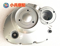 Suitable for Suzuki EN-125 clutch side cover engine right side cover