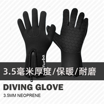 HiTurbo professional 3 5MM thick black professional outdoor diving gloves wear-resistant non-slip warm water skiing