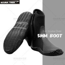 Scuba boot 5mm diving shoes diving boots beach non-slip shoes snorkeling breathable shoes motorboat climbing