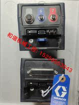 Bargaining Cost Guruik Rubber System Module