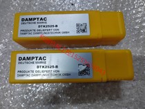 Bargaining DAMPTAC Detec buffer DTK2525-B brand new 2 such as