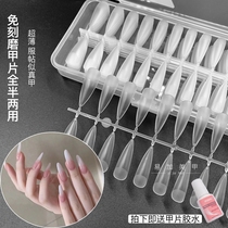 Mechia Chia Film Slim-free Polished Delivery Glue half-stick full sticker Fake Sheet Fingernail Plastica Medecor Special