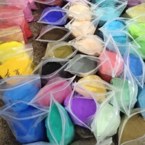 Color sand performance sand bottle painting sand painting wedding sand children handmade sand wishing sand color fine sand 1kg pack
