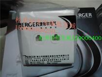 Computer socket telephone socket Macagel electrical socket A6 series 86 luxury panel