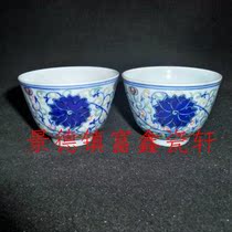 Jingdezhen Cultural Leather Factory Ceramics Seiko Blue Flower Painting Lian Tea Cup 2 cylinder Fidelity