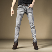 Smoky gray jeans mens spring and summer new large size slim pants Korean casual slim stretch pants