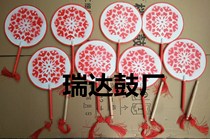 New product 20CM single-sided wooden fan drum hot bar drum Taiping drum childlike childlike drum