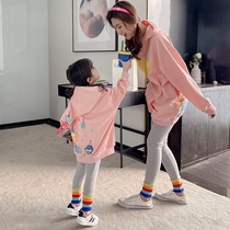  Special parent-child outfit fried street mother-daughter outfit autumn two-piece trendy cool girls autumn is not the same hooded sweater trend