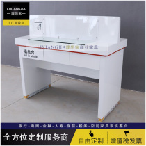 Baked lacquer bank filling table tax office Hall information filling table filling counter desk double-sided form filling table