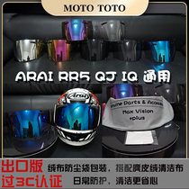 ARAI RX-7RV rrr5 QJ Astro-IQ Rapide-IR VECTOR HR electroplated lens goggles