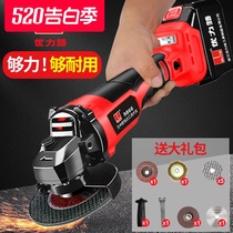  Youlite wireless rechargeable angle grinder grinding machine Lithium battery hand polishing cutting machine hand grinding wheel power tool