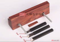Planer groove Planer slotted planer Woodworking planer Woodworking tools have been finely ground with wooden plug