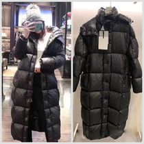 Big-name Mengjia jacquard white goose down Mengkou pure long over-the-knee to ankle hooded coat down jacket letter jacket
