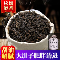 Black tea Hunan Anhua premium Anhua Black tea authentic Tianjian Fu Tea Anhua Black Tea bulk Chen wild