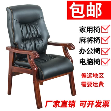 四脚木椅子-四脚木椅子促销价格、四脚木椅子品牌- 淘宝