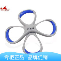 YINGFA YINGFA High Elbow Elbow Corrector Corrector Freestyle Forearm Stand Swimming Training