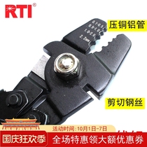 RTI sea fishing hook wiring group press aluminum tube Copper Tube clamp steel wire pliers fishing gear pliers fishing fishing tools