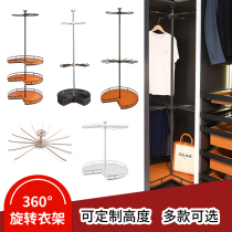 Wardrobe corner multi-layer clothes bar hanging hanger cloakroom 360 degree rotating shelf pants rack round adhesive hook