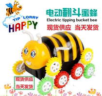 Electric toy car tumble car small bee skip bucket car automatically flips new peculiar toy for childrens electric car