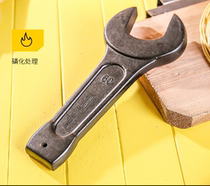 Deli Open Heavy Single Head Tapping Spanner DL32334 DL32336 DL32341 DL32385