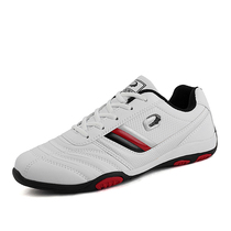 Ping-Pong boots advanced ping pang qiu xie anti-slip tpr training shoes sneakers shoes for men and women ping yu jian qiu xie