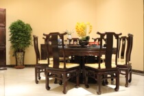 Red Baoxuan 1 53 round table A-2