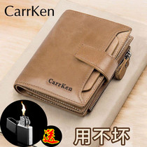 Retro Wallet Male short section Youth Vertical Versatile Zipper Drivers License Soft Leather Wallet Large Capacity Womens Card Wallet Wallet