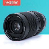 Starlight 60mm F2 8 macro micro single 2x magnification manual fixed focus lens Canon Fujifilm Nikon Sony Canon