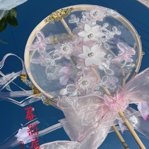 Curtain Guardian Handheld Fan Lolita Ancient Festival Lolita Backpack Han Dress Butterfly Butterfly Butterfly Bow