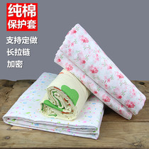 Cotton gauze cover quilt liner cover Cotton tire quilt cover Cotton bag cotton quilt core Cotton wool pad quilt mattress set