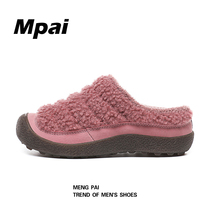 Mao plush slippers women wear Net red thick bottom bag with home cotton slippers non-slip warm winter ins tide