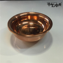 Mongolian copper bowl toasting bowl National characteristics toasting supplies gifts Outer Mongolia copper bowl Milk tea bowl