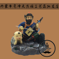 Inner Mongolia arts and crafts tourist souvenirs Mongolian characteristics resin ornaments decorative gifts