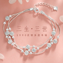 Sansheng III sterling silver female bracelet light luxury 990 silver bracelet simple fashion to girlfriend foot silver bracelet female students