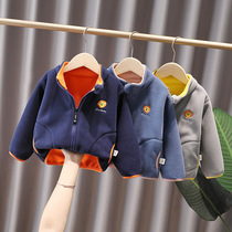 Childrens fleece jacket (height 10 choice yards) F6