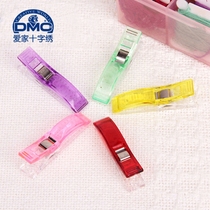 Embroidery kit side fixed axe clip plastic clip long clip instead of Pearl needle 5 color random delivery
