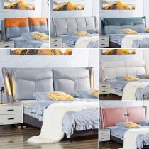 Solid wood headboard soft bag backrest simple removable and washable floor double backrest board technology cloth light luxury bedside single buy