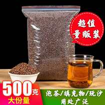 (Fried Cassia 500g) bulk consumption of non-clear Fire Eye bad breath to conditioning in addition to cool cooked health tea