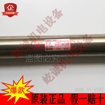 Japan SMC Standard cylinder CDM2B32-200AZ pneumatic built-in magnetic ring cylinder diameter 32mm brand new original