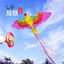 Kite children breeze easy to fly Phoenix kite new large adult cartoon long tail Weifang kite reel set