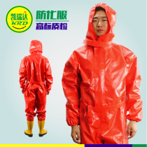 Light chemical protective suits chemical protective suits fully sealed chemical protective suits for liquid ammonia protective clothing against acid and alkali fang du yi