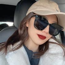 Sunglasses female summer anti-ultraviolet sunscreen round face seaside photo trend sunglasses Big Frame men and women polarized sunglasses