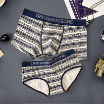 Fashion creative couple panties 2021 new modal pure cotton male and female lovers cute mid-waist breathable suit