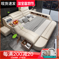 Intelligent massage tatami leather bed Multi-functional fashion double bed 2 2 meters master bedroom wedding bed Modern and simple