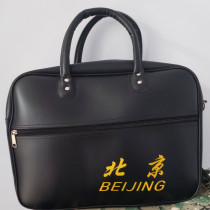 Vintage bag nostalgia 70 s bag printed logo custom leather bag farmer Hand bag male bag old bag