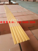 Eco-wood 150*7 Great Wall board hanging panel TV background wall door head plaque whole house custom E0 products