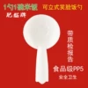 Товары от 悦和厨具商城